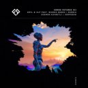 SLP, SNYL, Bianka Banks - Sometimes I Wish