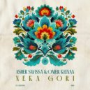 ASHER SWISSA, Omer Keinan - NEKA GORI
