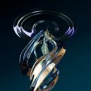 Humar - Pure Emotion