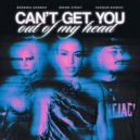 BRUNA STRAIT, Hudson Biondo, Bárbara Grando - Can't Get You Out Of My Head