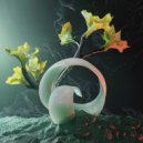 Guzy, Gueva - Jungle