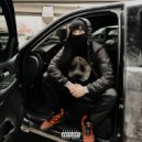 Спидран по худу - Гриндер (Original Mix)