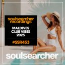 Kid Unique - Summer Way