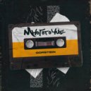 Doyouwhat - Многоточие ()