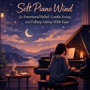 Quiet Piano - Baby ()