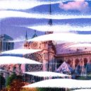 ВАК - Нотр-Дам ()