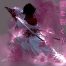 Kurobara Parade - 幻想の檻 (Original Mix)