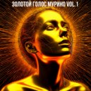 XCHIL - Корпорация ()