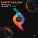 Dmitry Molosh - Finish Line