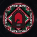 Shamka & Arabic Sound - Hayzum ()