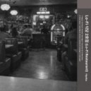 Hyoku - July's Night