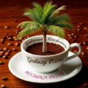 Galaxy Extra & Уравнение с Неизвестными - Музыка Регги ()