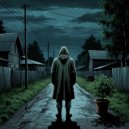 НЕпубличны - Жуть ()