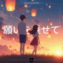 SCRecs, Jaje Rook, EZERO feat. Onaiea Guses - 願いを乗せて (Original Mix)