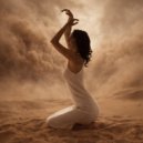 Гурджа - Песок ()