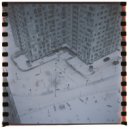 Karpushkines - где же свет? ()