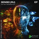 Sensei (Ru) - Disembarkation