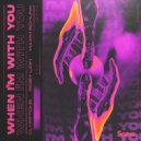 CLYFFTONE & Roby Lion & Maxim Schunk - When I\'m With You ()