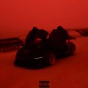 LANTRAT - Тысячу раз ()