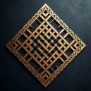 ФолкСвами - Тени (Original Mix)