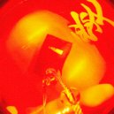 Саша Лавский - Листья будут падать