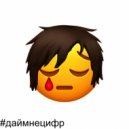 Д Д Д - кровь превратилась/нечто ()