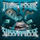 SUSSYPOSSE - In My Mind