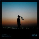 Сигина - Don't Worry