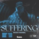 Shiah Maisel - Suffering ()