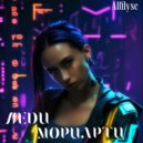 Allflyse - Леди Мориарти ()