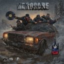 Moddex - Lord Of Fire ()