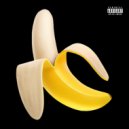 ЮКИ - ХОЧУ ()