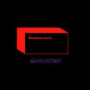 acidity - Малолетний дебил ()