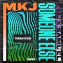 MKJ & Felix Samuel & AURIq & AURIq - Someone Else