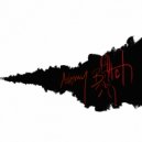 Dendai Uno - Ashtray Bitch ()