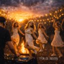 KORA - Гром да любовь ()