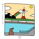 Cosmic Koala - Coco Mambo