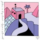 Peaceful Melody & soave lofi - Sunny Day In August ()