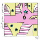 Sweet Oscar & soave lofi - Summer ()