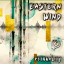 PetRUalitY - Urban Pagoda ()