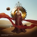 Aleksandra Moon - Tamam Ashkhar