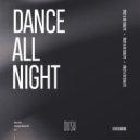 Jínzz & De Qualite - Dance All Night (Extended Mix)