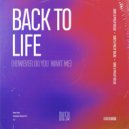 JAMZ & Philip Kolak - Back To Life (However Do You Want Me Extended Mix)