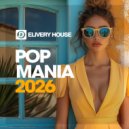 The Catchers - Losin Control (Original Mix)