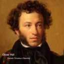 Oliver Poll - Письмо Татьяны К Онегину