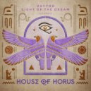 Hayyoo - Light Of The Dream (Mwanga Wa Ndoto)