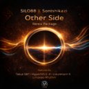 Silo88 & Sontshikazi & HyperSOUL-X - Other Side (HyperSOUL-X\'s HT Mix)