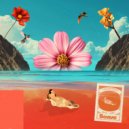 Iaco & LDVC & Atli & ERIICE - Love Me Better (feat. Atli & ERIICE) ()