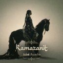 Ramazanit - عَيْشَة
