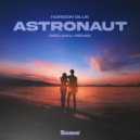 Horizon Blue & DeejaVu & DeejaVu - Astronaut (DeejaVu Remix)